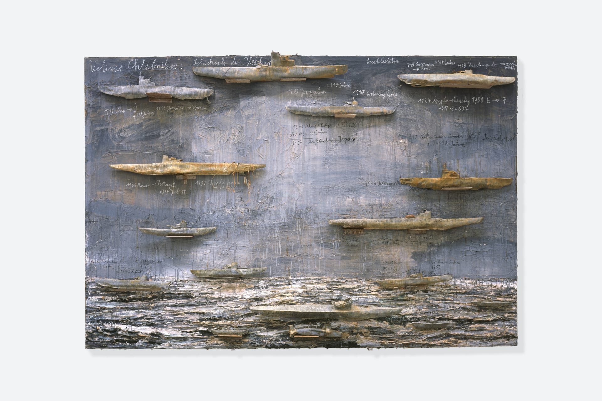 Roberts Institute of Art