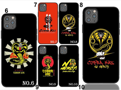 Funda Samsung TPU Cobra Kai