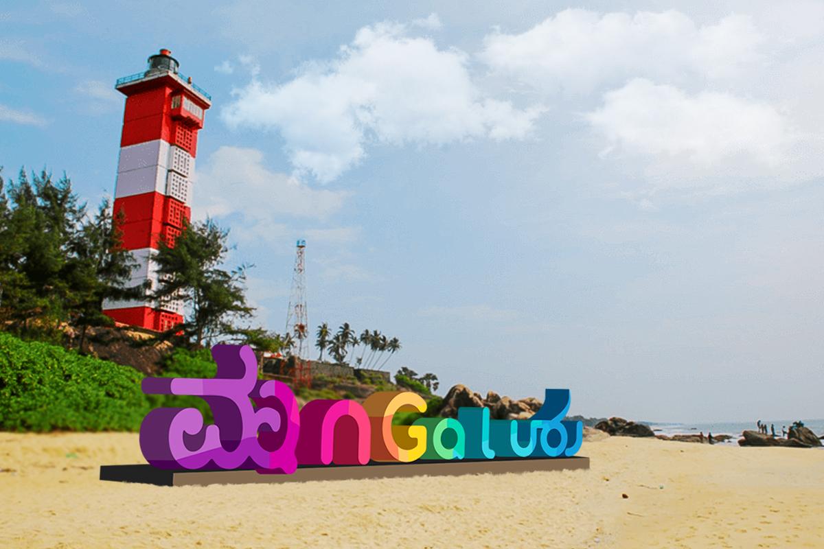 Mangalore-city-logo
