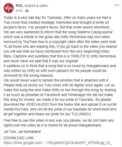 Video Deleted Tulu Song