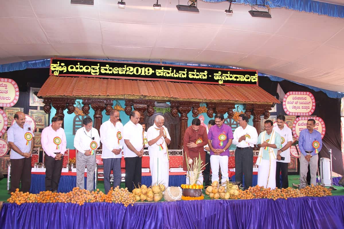 krishi-yantra-inaugration-puttur