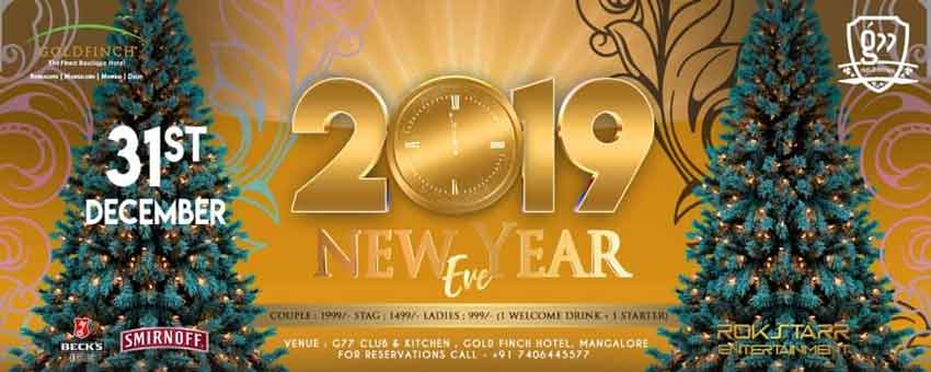 2019-New-Year-Eve-31-Dec-2019-G77-Club-Kitchen-Mangalore