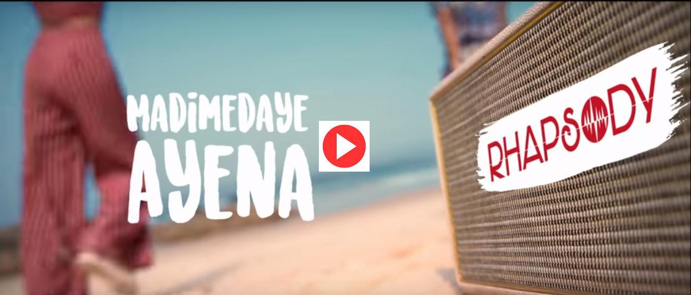 madimedaye ayena
