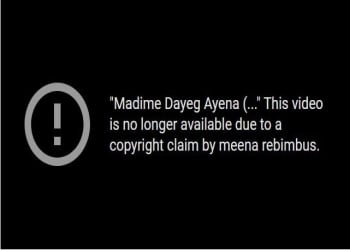 Youtube Deleted Tulu Song