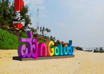 Mangaluru city gets own logo, joins club of global metros