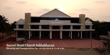surathkal-church-hall