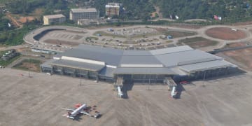 Mangaluru Airport