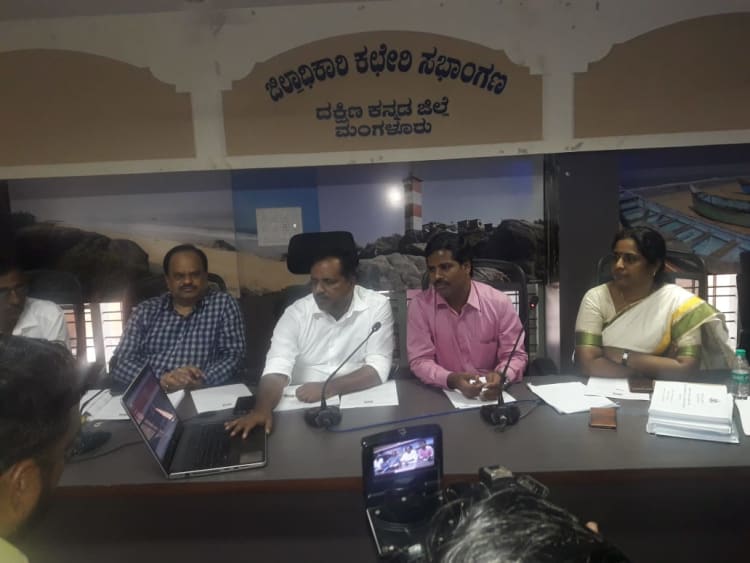 Mangalore-temples-website