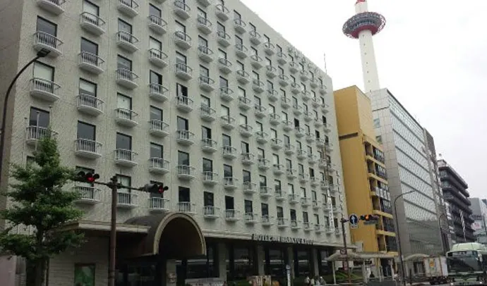 Rolfs Flyg & Bussresor AB