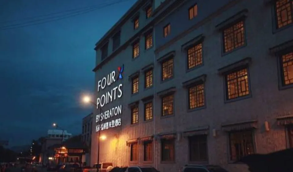 Rolfs Flyg & Bussresor AB