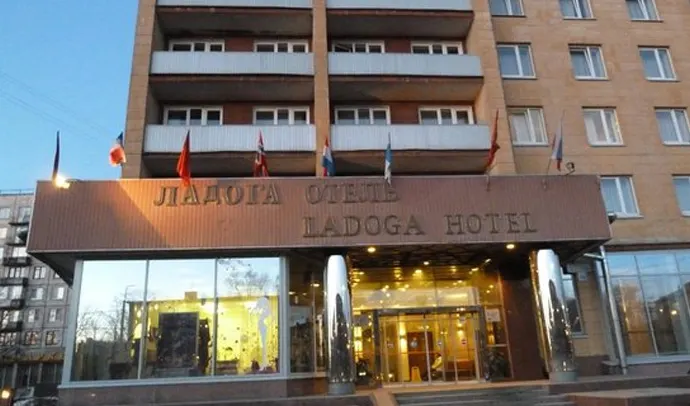 Rolfs Flyg & Bussresor AB