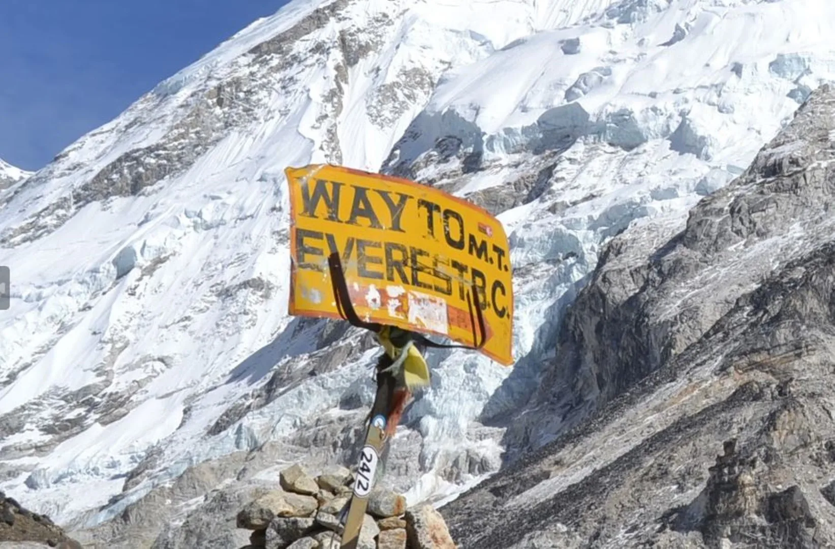 Mount Everest Basecamp