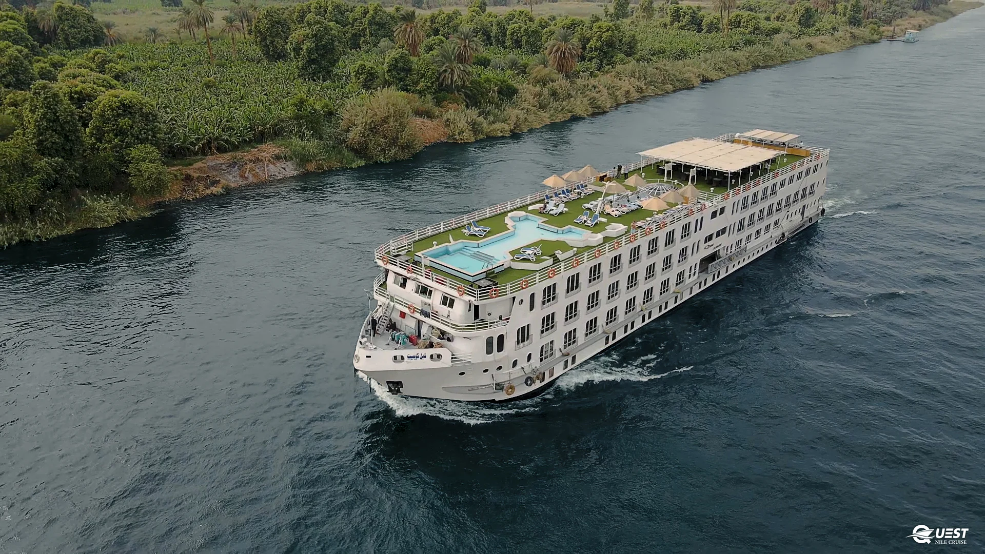 Allma (tidigare Nile Quest)