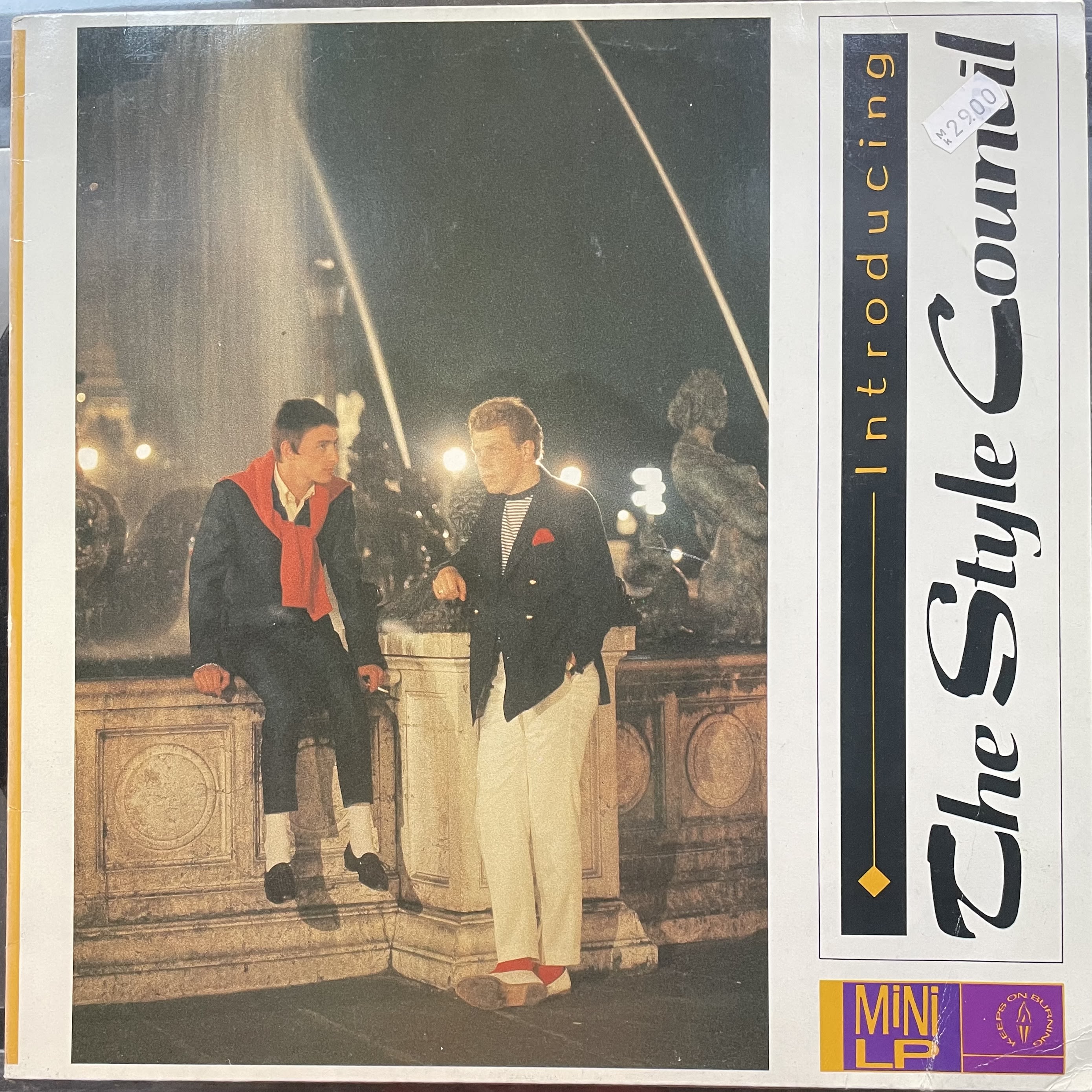 The Style Council Introducing: The Style Council LP 