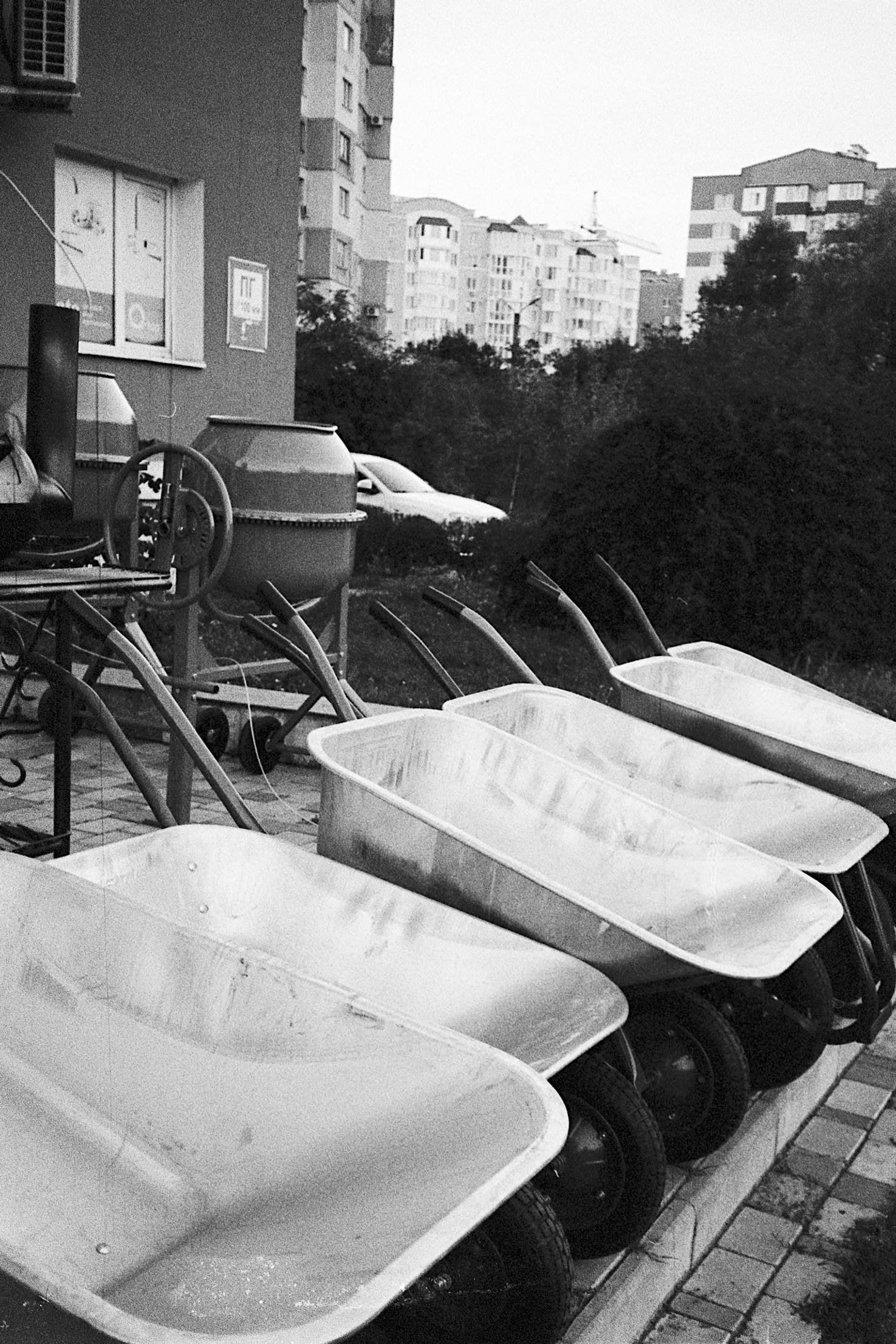 будівництво