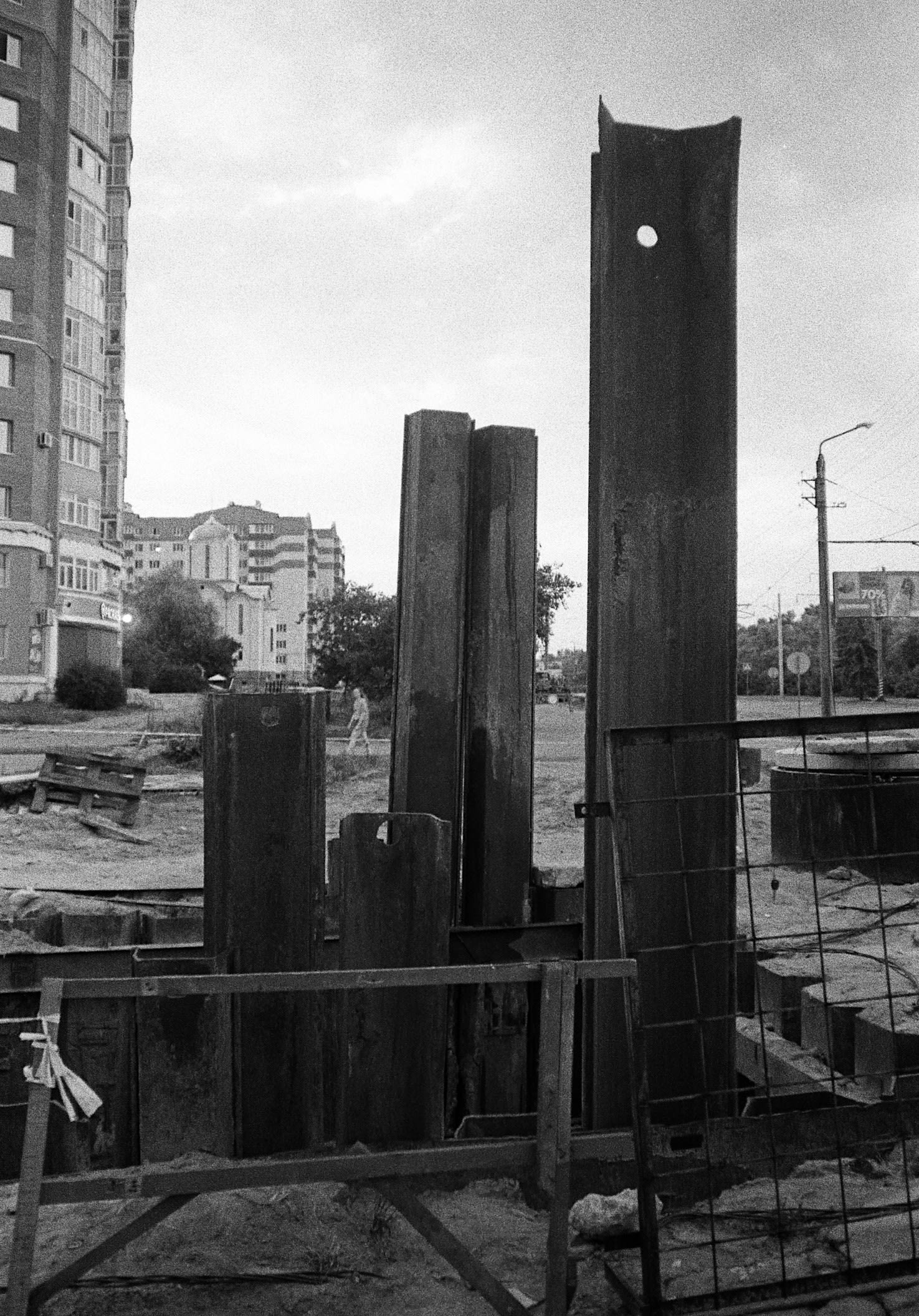 сталева основа