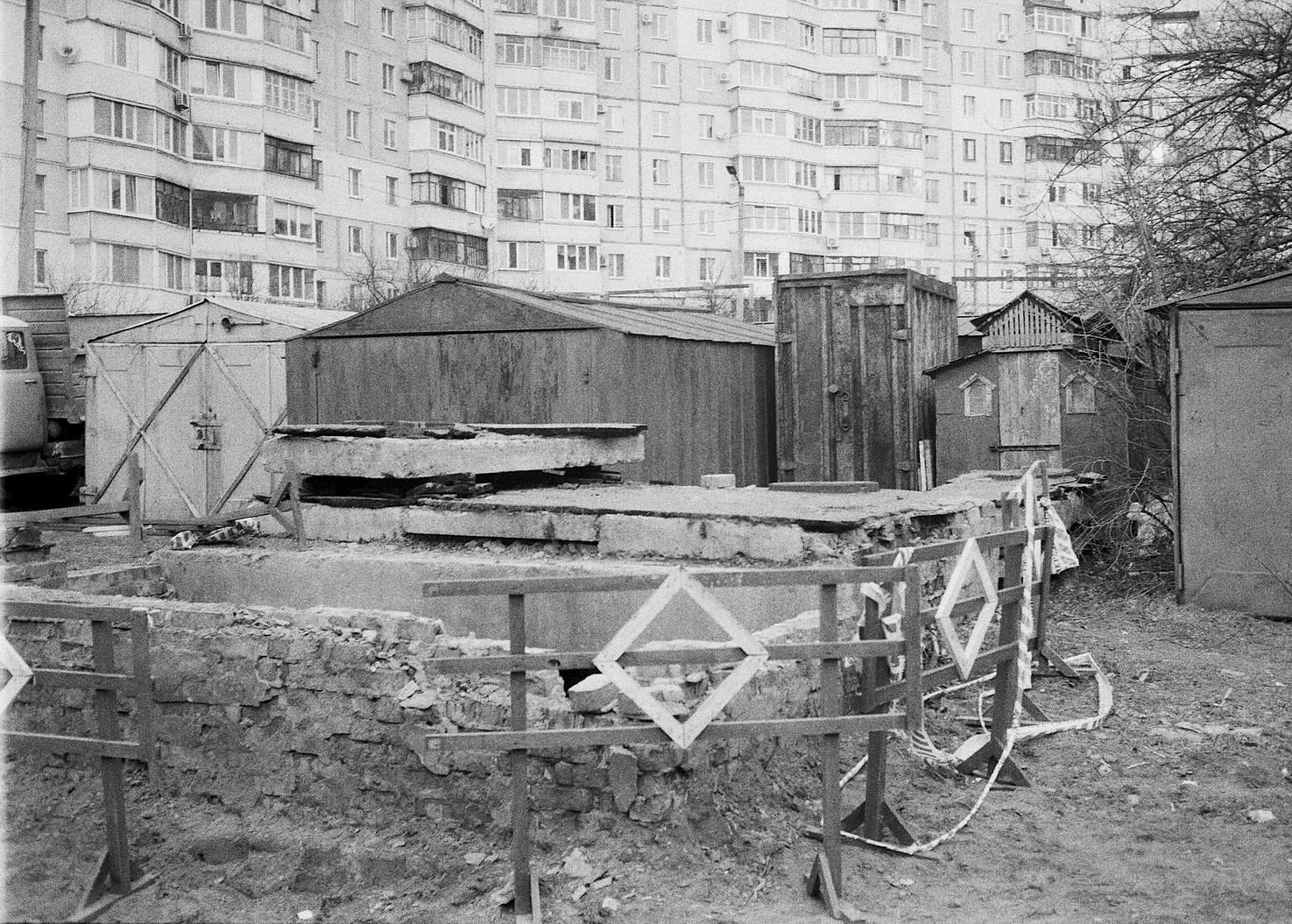 нашарування часу