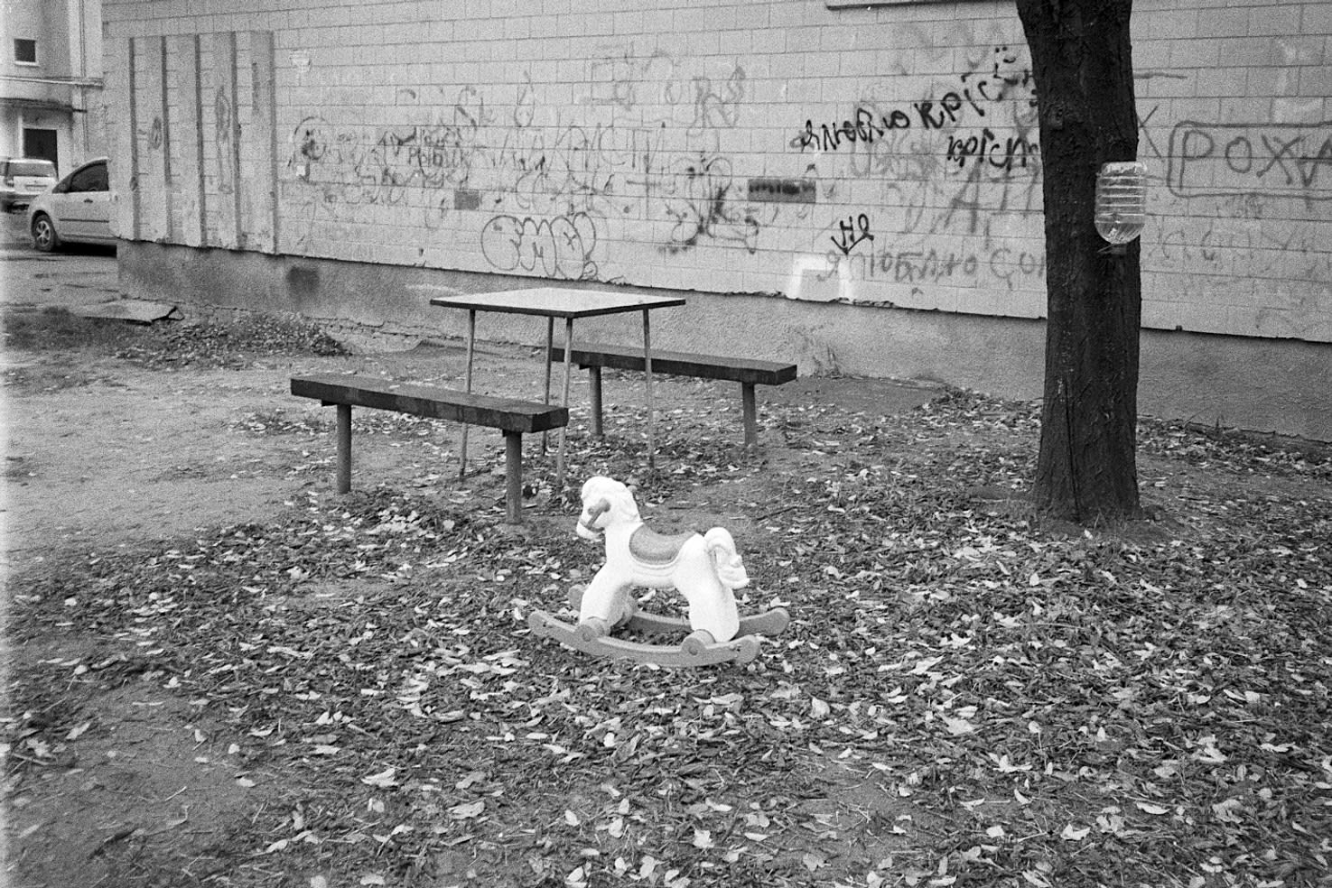 пусте середовище