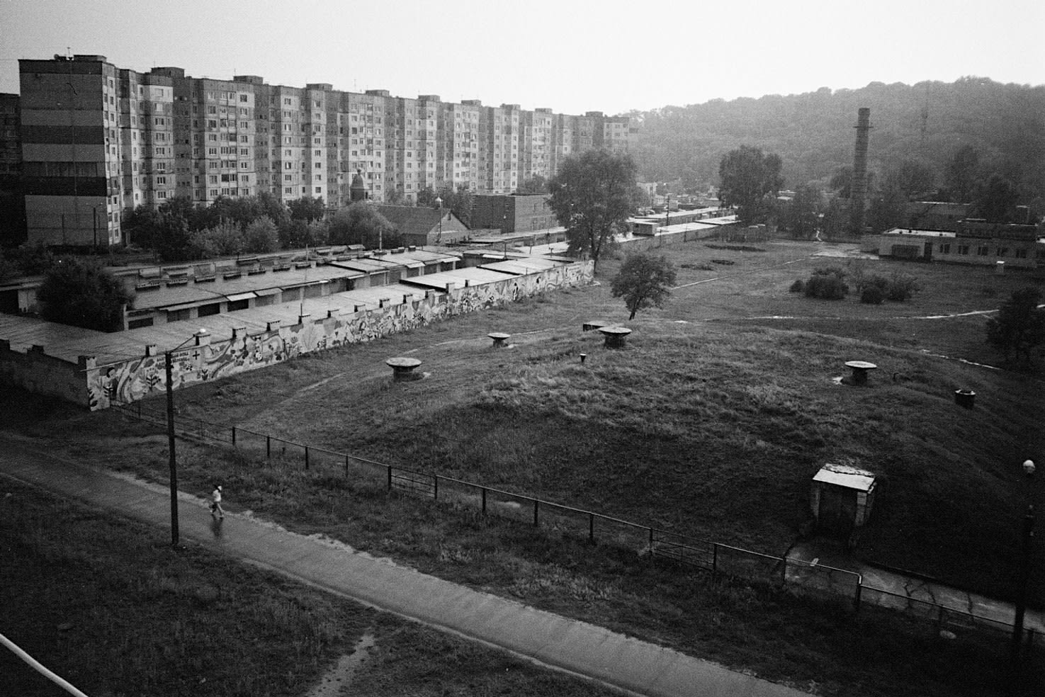 краєвид зі сховища