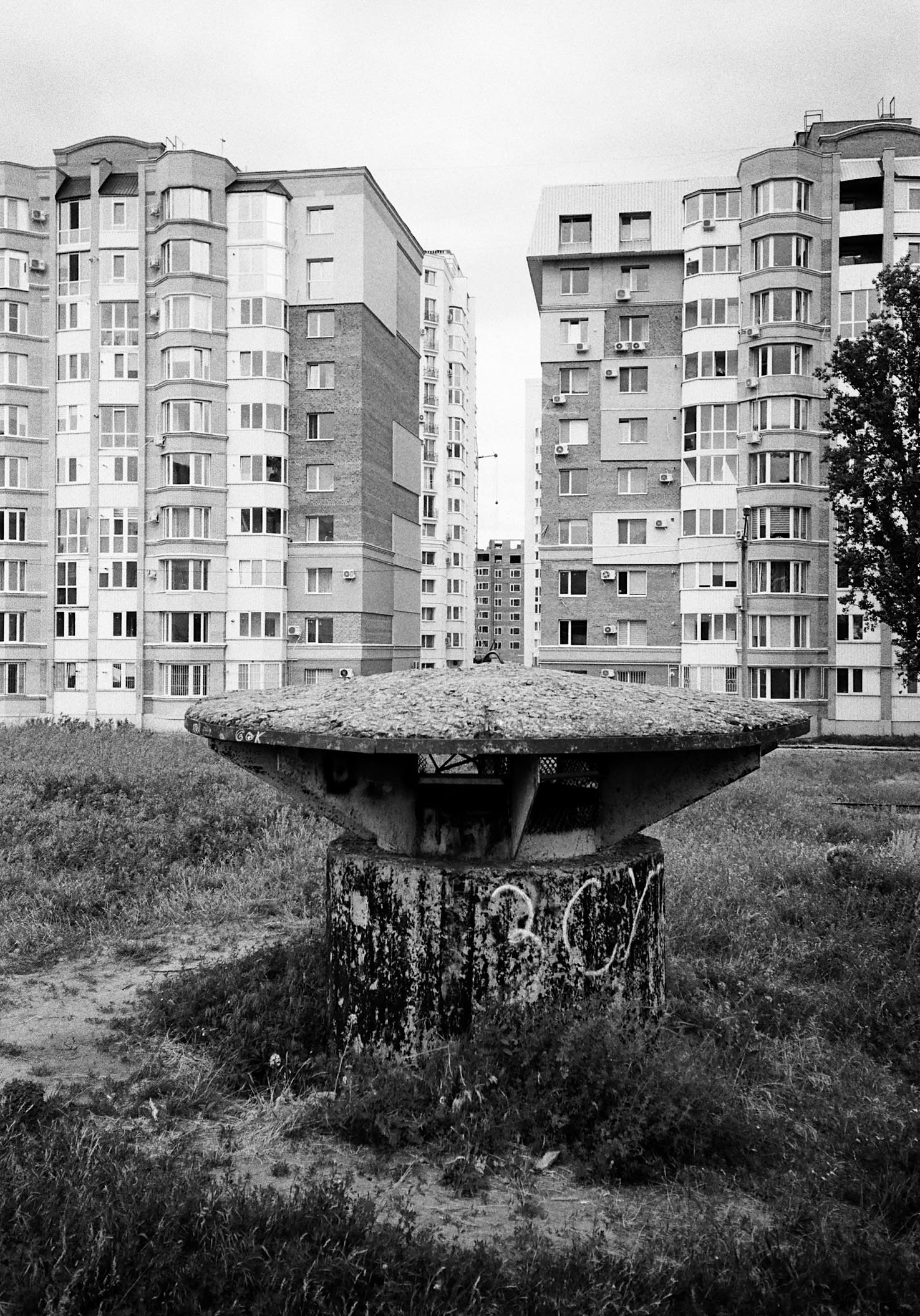 основа краєвиду