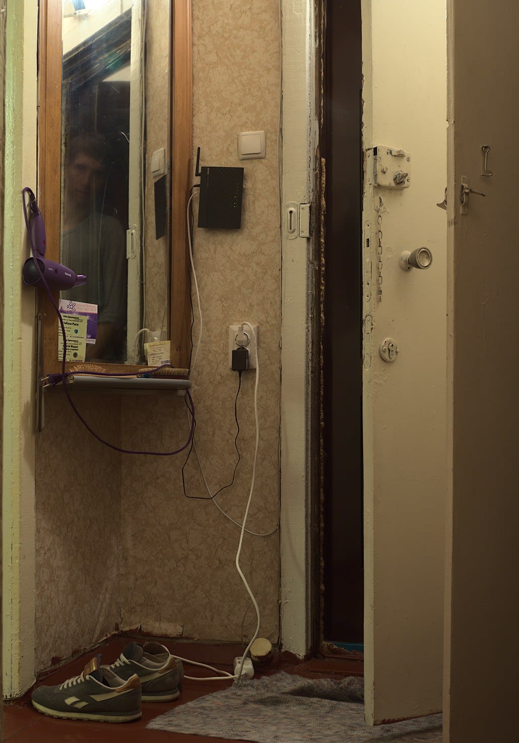 Передпокій