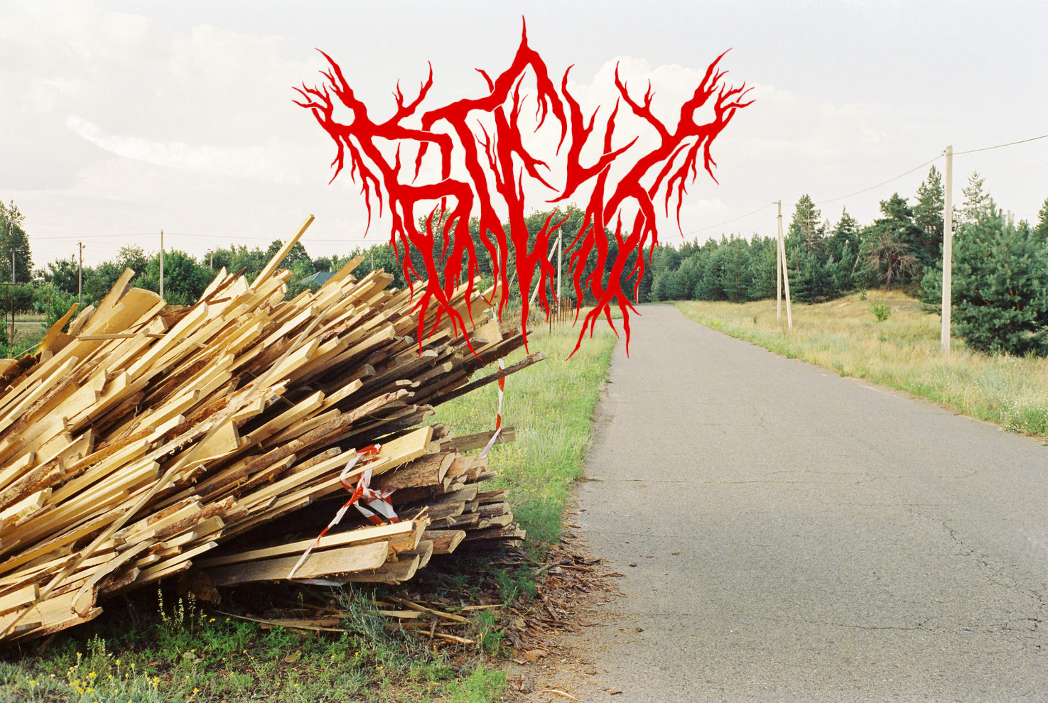 обкладинка