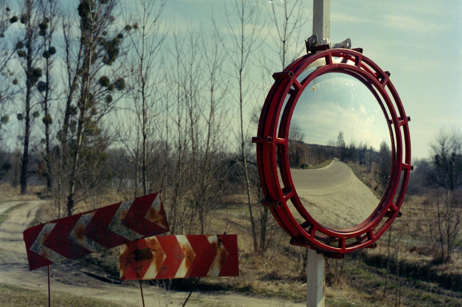 погляд назад