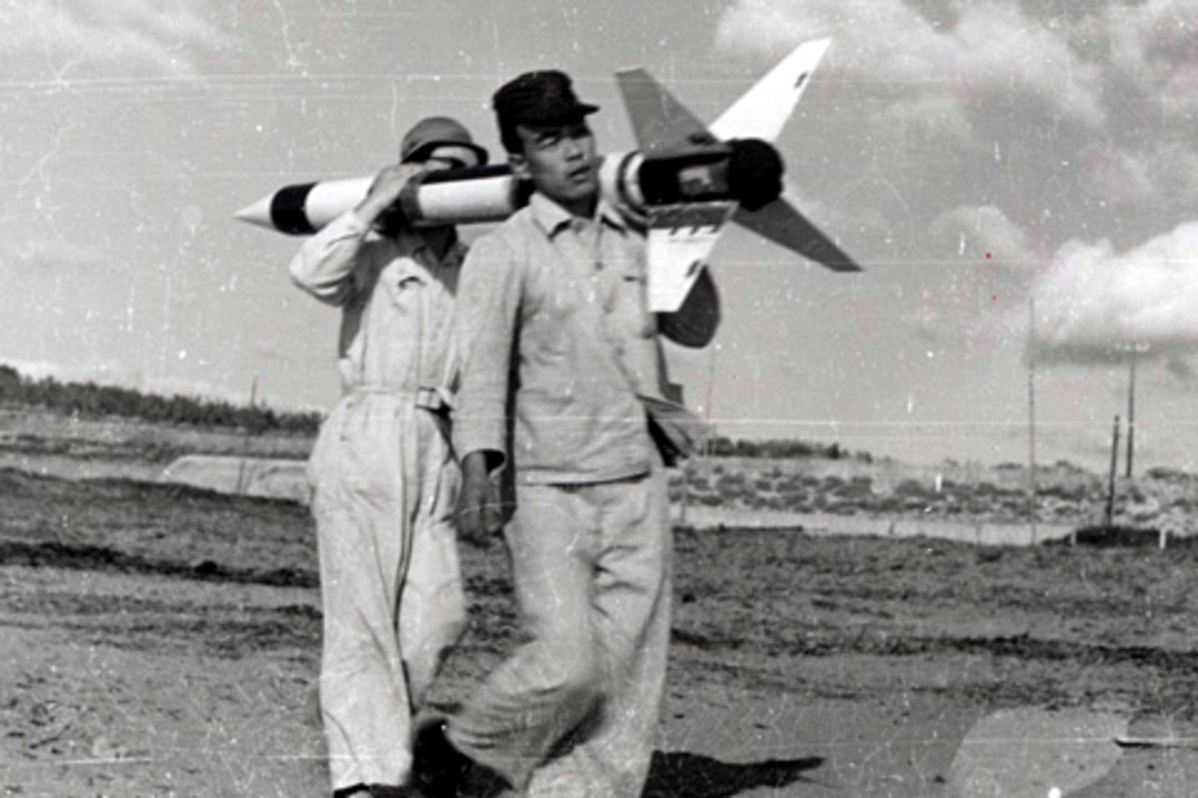 Japan's First Sounding Rocket