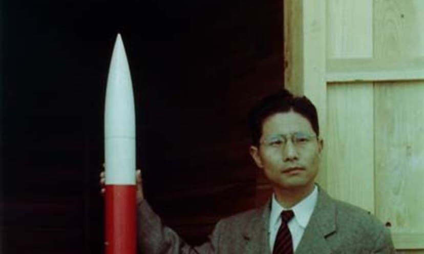 Japan's Baby Rocket