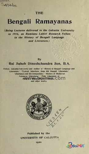 The Bengali Ramayanas - Dinesh Chandra Sen | BoiMix