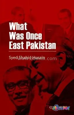 What was once East Pakistan