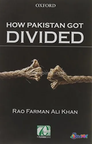 How Pakistan got divided