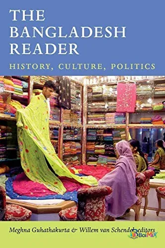 Bangladesh Reader