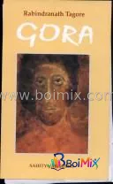 গোরা