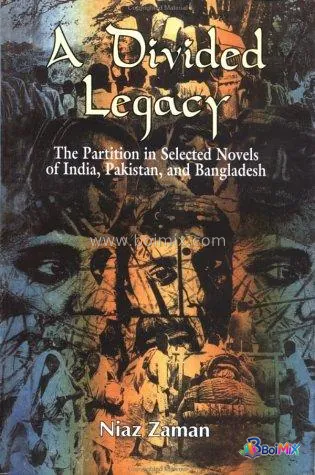A divided legacy - Niaz Zaman | BoiMix
