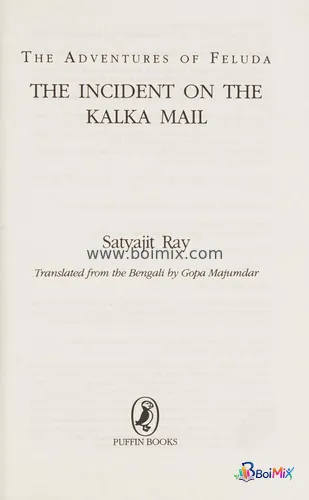 Incident on the Kalka Mail