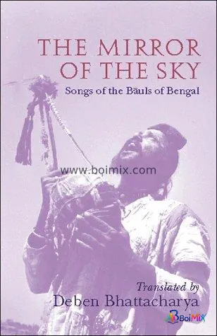 The mirror of the sky