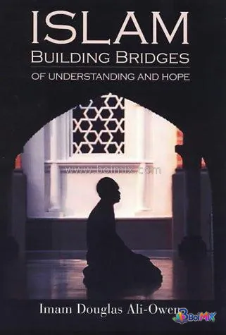 ISLAM Building Bridges of Understanding - Imam Owen-Ali | BoiMix