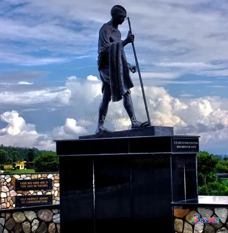 Abhagir swarga - Sharatchandra Chattopadhyay | BoiMix