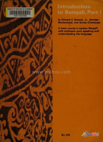 Introduction to Bengali - Edward C. Dimock | BoiMix