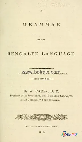 A grammar of the Bengalee language - Carey, William | BoiMix