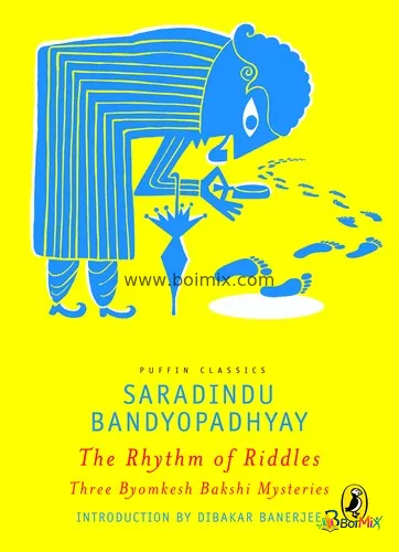 The Rhythm of Riddles - Saradindu Bandopadhyay | BoiMix