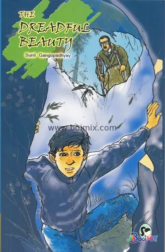 The Dreadful Beauty - Nirmal Kanti Bhattacharjee | BoiMix