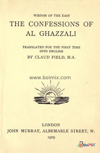 The confessions of al Ghazzali - al-Ghazzālī | BoiMix