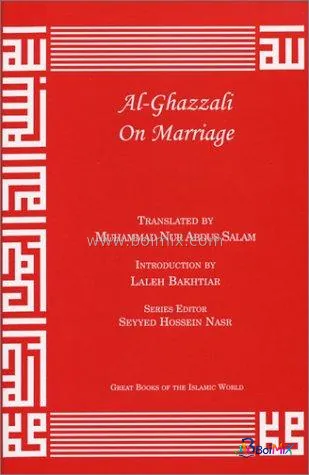 Al-Ghazzali On Marriage - al-Ghazzālī | BoiMix