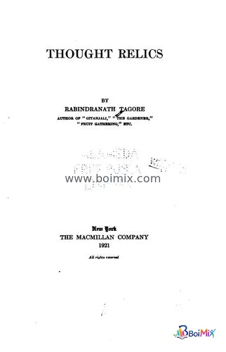 Thought relics - Rabindranath Tagore | BoiMix