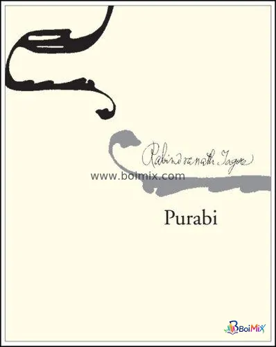 Purabi