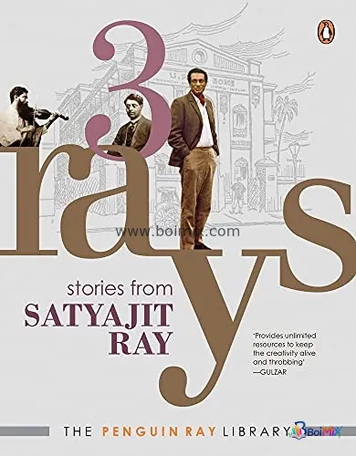 3 Rays