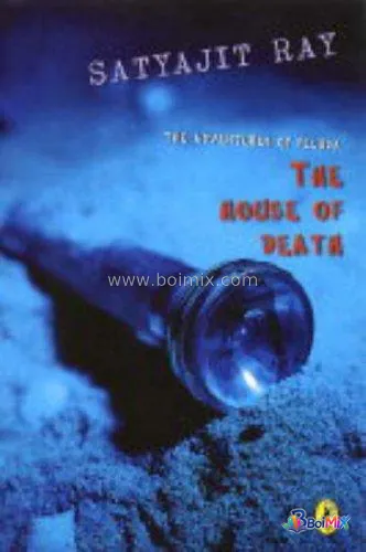 House of Death