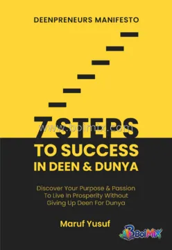 7 Steps To Success In Deen And Dunya - মারুফ ইউসুফ | BoiMix